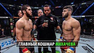 Махачев Доигрался? Бой Ислам Махачев VS Арман Царукян UFC 307  Прогноз и Разбор