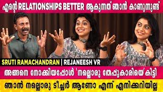 Negative Shade കഥയിൽ എങ്ങനെ Place ചെയ്തു എന്ന് നോക്കിയിട്ടെ ഞാൻ ചെയ്യൂ  Sruti Ramachandran