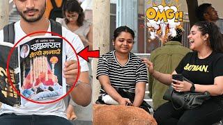 FUNNY BOOK COVERS PRANK   Delhi Metro 2023 