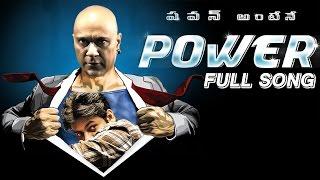 Pawan Kalyans Power Song Full Video Song By Baba Sehgal