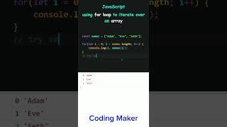 Javascript using for loop to iterate over an Array #youtubeshorts #shorts #short #javascript