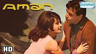 Aman 1967 HD & Eng Subs Hindi Full Movie - Rajendra Kumar Saira Banu Balraj Sahni Om Prakash