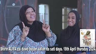 Sanarwa akan shirin ALIYA 12 April 2024