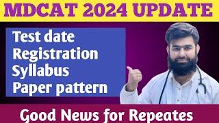 MDCAT 2024 Update Good News For Repeaters Date Syllabus  Paper Pattern @AdmissionWaleUstad