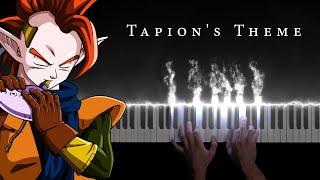 Dragon Ball Z OST - Tapions Theme  R.I.P. Akira Toriyama