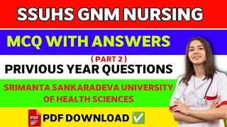 SSUHS GNM NURSING ENTRANCE EXAM 2024  Important Questions & Answers English Privious Year Q&A 