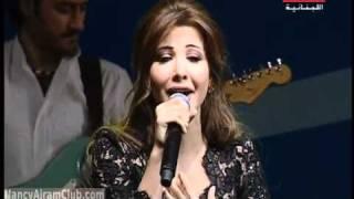 Nancy Ajram - Mashi Haddi Dhour El Chweir Concert