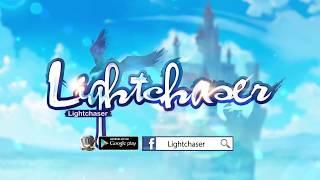 LIGHTCHASER — Official Trailer