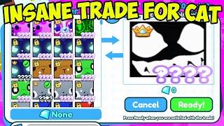 INSANE TRADE FOR TITANIC NIGHTMARE CAT IN ROBLOX PET SIMULATOR X