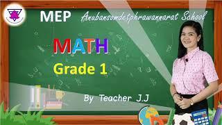 Math Grade 1 Comparing Numbers Teacher J.J