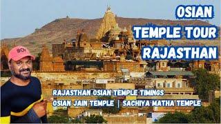 Rajasthan Osian Jain Temple Tour  Osian Sachiya Matha Temple  Things To Do In Osian