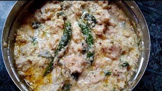 চিকেন ভাপা  Chicken bhapa  health and tasty recipe 