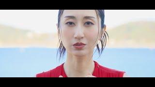 Ms.OOJA 「光射す方へ」Official Music Video　9th Album 40収録曲