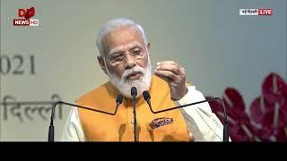 Kannada Version - PM Modi addresses at launch of GatiShakti National Master Plan