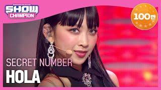 COMEBACK SECRET NUMBER - HOLA 시크릿넘버 - 올라  Show Champion  EP.438