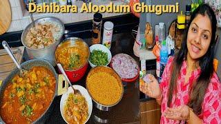 Dahibara Aloodum Ghuguni Complete Recipe  Ek Baar Jarur Banaye  Back To School Preparations 