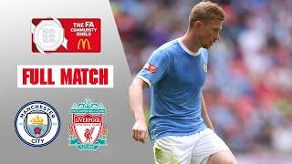 FULL MATCH  Manchester City v Liverpool  FA Community Shield 2019-20