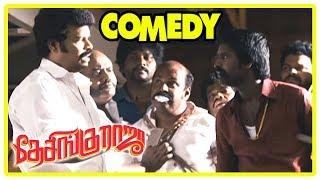 Desingu Raja Comedy Scene  Soori kidnaps Singampuli instead of Vimal  Singampuli Lunch Comedy
