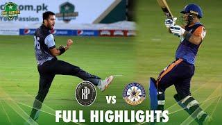 Full Highlights  KP vs Central Punjab  Match 2  National T20 2021  PCB  MH1T