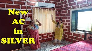 आता सिल्वर रूम मध्ये पण AC वापरायला मिळणार  New AC Installation in SILVER Room  Shubhangi Keer