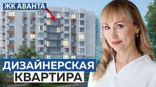 2-комнатная квартира в Анапе с ДИЗАЙНЕРСКИМ ремонтом  Квартира в ЖК Аванта на ПРОДАЖУ