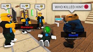 MM2 FUNNY MOMENTS ROBLOX MEMES VOICE CHAT