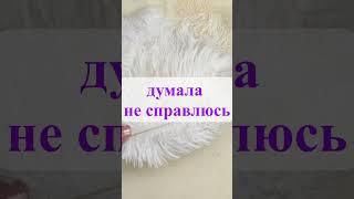 Украшение из Янтарных Чипсов #авторскиеукрашения #украшенияручнойработы #эксклюзивныеукрашения