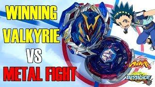 WINNING VALKYRIE VS METAL FIGHT BEYS CHO Z VS METAL FIGHT ベイブレードバースト 超ゼツ