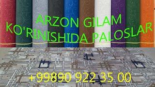 ARZON GILAM KORINISHIDA PALOSLAR. #gilamlar #arzon #gilam #uzbekona #ковры #ковёр #paloslar