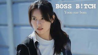 Boss Btch  Yoon Sae Bom  Happiness