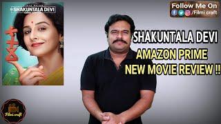 Shakuntala Devi 2020 Hindi New Movie Review in Tamil by Filmi craft Arun  Vidya Balan  Anu Menon