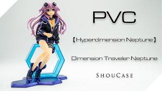 【ShouCase】Hyperdimension Neptune - Dimension Traveler Neptune PVC Figure 17