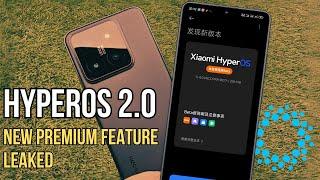 HyperOS 2.0 launched premium feature for your Xiaomi smartphones 