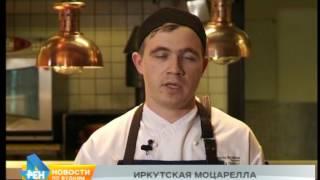 Mozzarella РЕН ТВ