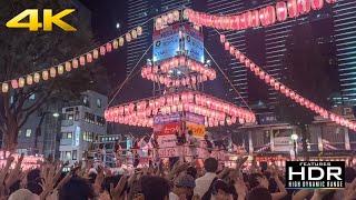  SUMMER FESTIVAL IN JAPAN 2023  Welcome To Ebisu Bon Odori Festival In Tokyo