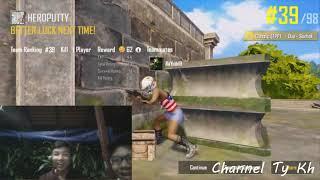 តោះ Pubg mobile ម្តងមើល