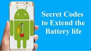 Android Secret Code to Increase Battery Life