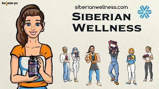 Siberian Wellness posao je lako raditi putem Interneta