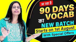 Important Announcement 90 Days Vocab Challenge    Soni Maam    For All Competitive Exams