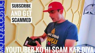 2023 YOUTUBE SCAM  SUBSCRIBE & LOSE YOUR MONEY  SCAMMERS NEW IDEA TO LOOT MONEY BY SUBSCRIBING