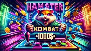 HAMSTER KOMBAT - PREPARE-SE PARA O MAIOR LANÇAMENTO DE 2024 - ESSA CRIPTO VAI SUBIR MUITO - 5.000%