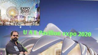 EXPO UAE PAVILION 2020 DUBAI