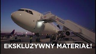 Obsługa samoltu MD-11 ️ Tego nie zobaczysz w TV  Operacja lot  Discovery Channel