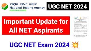 Big Update  Important for NET JRF Aspirants  UGC NET 2024  UGC NET Mentor