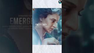 Emergency New Released Date  Kangana Ranaut #Movie #Viral #Shorts #Missmuhfatt