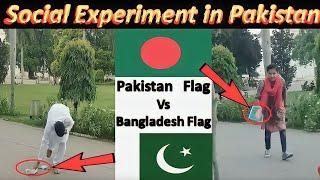 Bangladeshi Flag Vs Pakistani Flag  Social Experiment in Pakistan  Rehan Creations