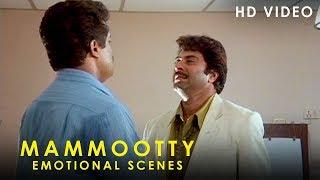 മമ്മൂക്കയുടെ മികച്ച അഭിനയ മുഹൂര്‍ത്തങ്ങള്‍  Mammootty Emotional Scenes  Best Scenes