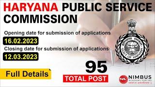 HCS 2023 Vacancy  HPSC HCS Notification 2023  HCS New Notice 2023  Haryana PCS 2023 Notification