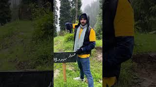 #usamakhan #pakistan #kashmir #trip