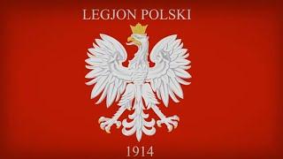 Ciężkie czasy legionera песня польских легионеров